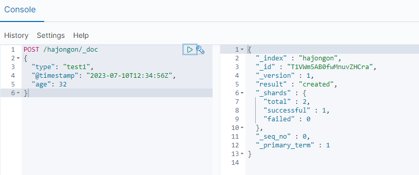 index-document-response